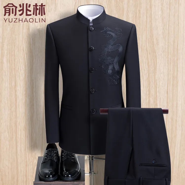 中山装套装男士青年修身中式结婚新郎礼服中华立领西服中国风演出
