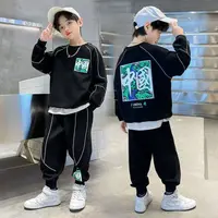 F00548男童秋冬加绒套装2025新款洋气儿童帅气运动两件套中大童装
