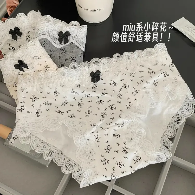 『Black』莫奈风小花miu系甜美碎花蕾丝纯欲内裤女纯棉100%全棉抗菌