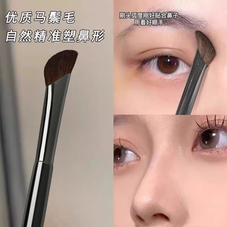 立体神器!镰刀鼻影刷修容斜头山根鼻翼晕染刷化妆刷小马毛阴影刷