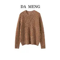 【邓肯花纱系列-圆领叠彩】 新款冬季羊绒圆领套头宽松慵懒风羊绒衫