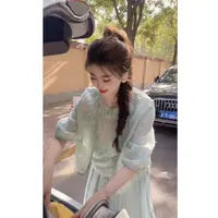 『幻彩扎染H』GYXM舒适简约潮流上衣套装50737