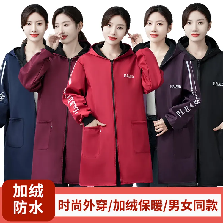 男女冬季加厚厨房防污加绒长袖连帽工作服罩衣家用厨师保暖易清洗