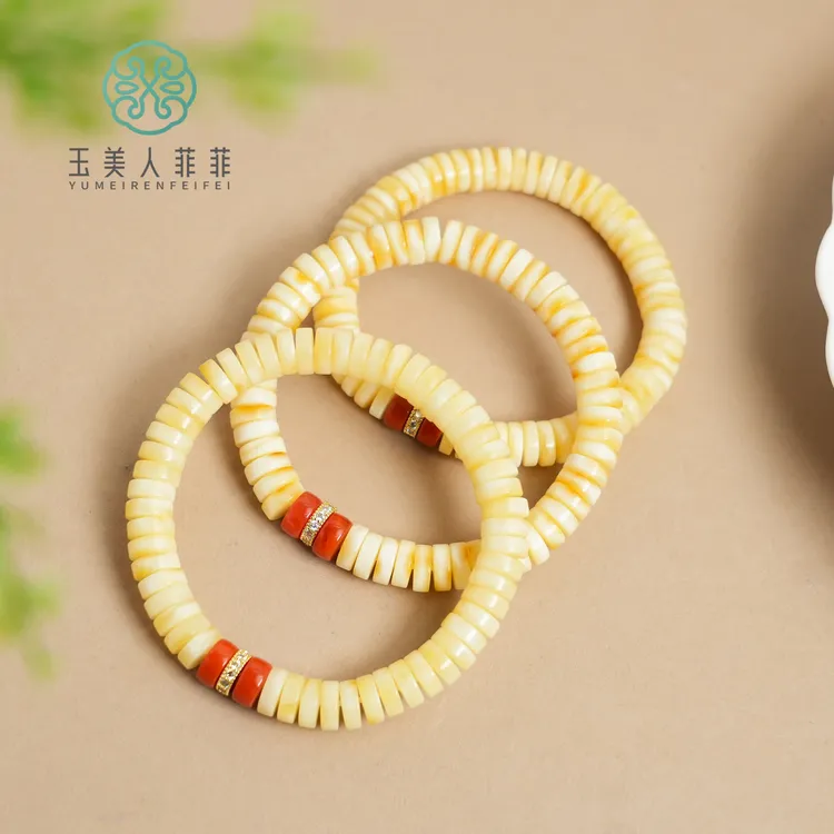 菲菲珠宝好/蜜蜡手串约8mm/多样性发一