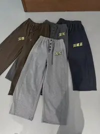 TSEHC.9设计感四粒扣冬季加绒加厚百搭纯色阔腿卫裤休闲裤9233