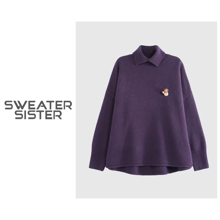 羊毛针织衫秋冬套头纯色毛衣高级感休闲别致毛衣女066-1022