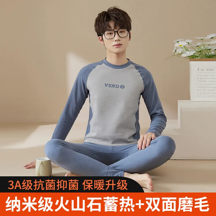 青少年秋衣秋裤套装男士加绒加厚德绒保暖内衣套装发热学生冬