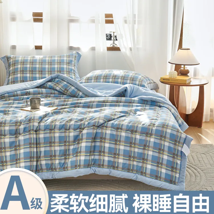 空调被夏凉被被子非全棉纯棉学生宿舍夏季被芯可机洗家用夏被新款