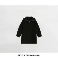 【郑买买】黑糖大衣 秋冬款高贵气质百搭休闲翻领毛呢大衣JH50907W2