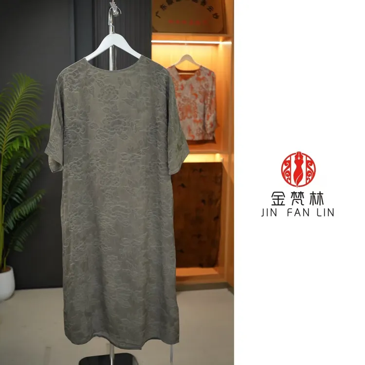 【一笑倾城】国风新中式草木染圆领暗纹提花轻奢复古连衣裙送腰绳