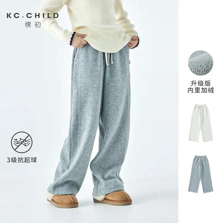 2025年秋冬季新款亲子中大女童抽绳休闲卫裤软糯针织直筒裤