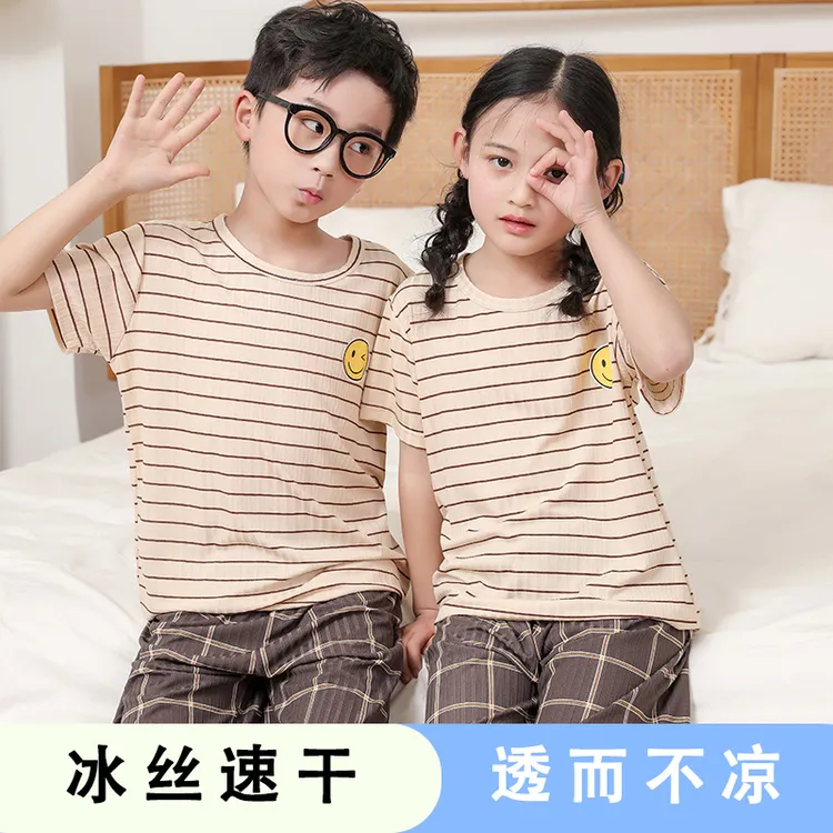 儿童睡衣夏季薄款冰丝儿童睡衣女童短袖薄款宝宝夏天空调服套装