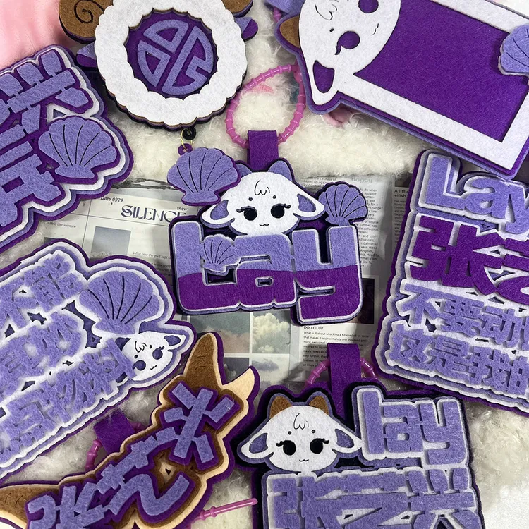 张艺兴不织布挂件应援周边书包挂饰专属纪念周边好物摆件