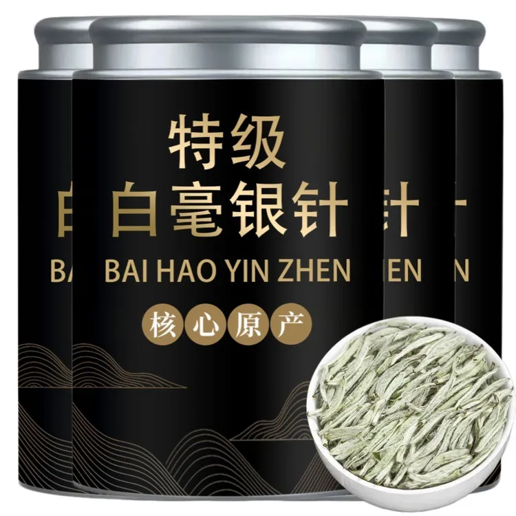 【福鼎特级全芽白毫银针】2025新茶正宗福建高山白茶浓香型茶叶罐装
