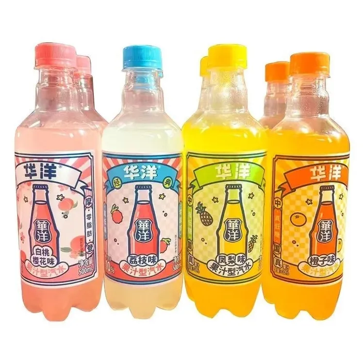 【8瓶4口味】2-4月产华洋1982果汁汽水500ml碳酸饮料果汁型真低糖