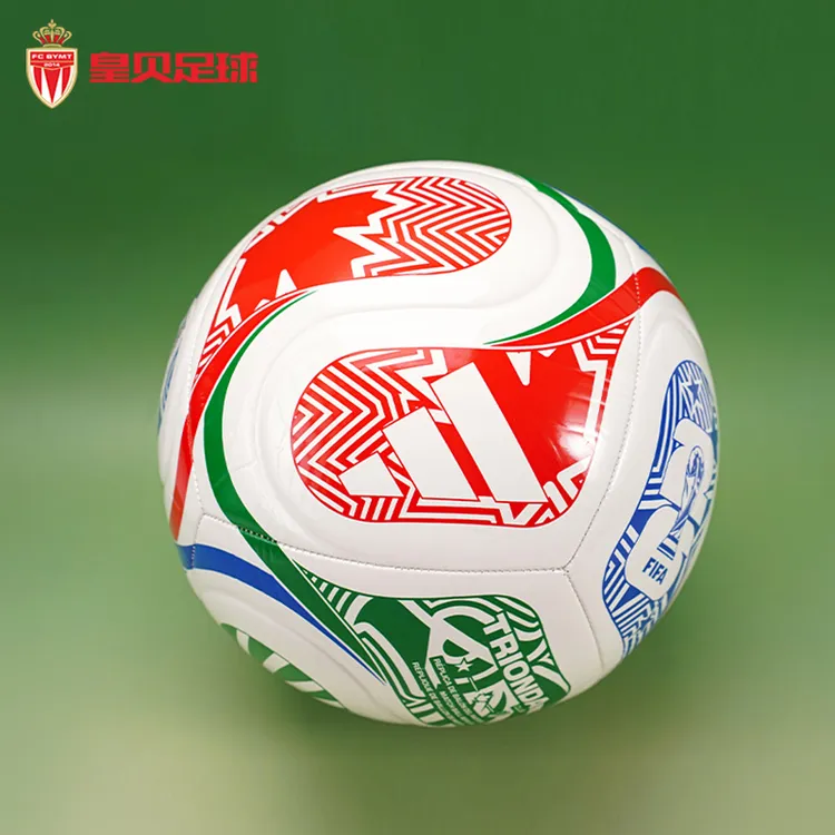 Adidas阿迪达斯2026世界杯运动训练机缝3/4/5号足球JD8028