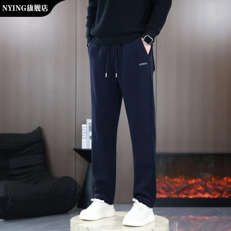 NYING男女同款秋冬季加绒直筒男裤大码宽松平脚商务长裤运动裤潮