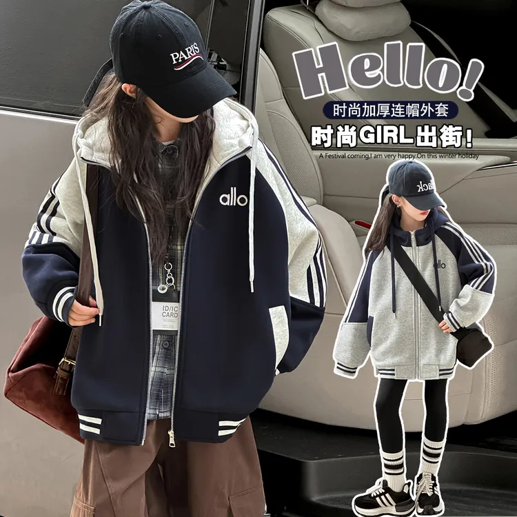 女童秋冬季外套深秋初冬款中大童夹棉加厚连帽棉衣初中生运动冬装