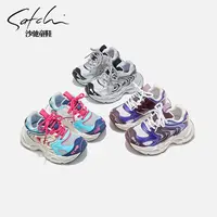 【春款来袭】沙驰2025春季新款运动老爹鞋时尚男女童运动鞋25017