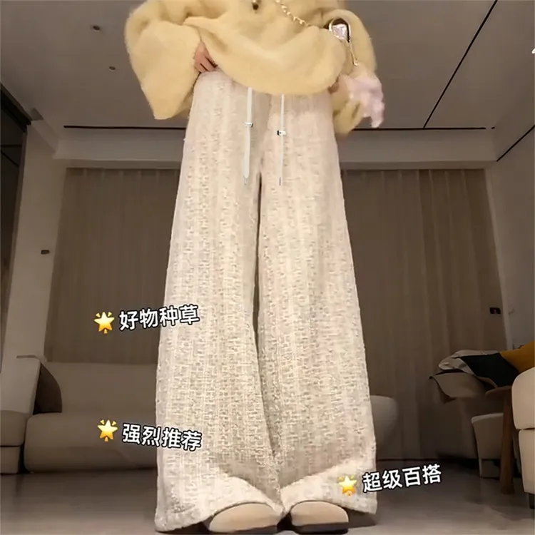 孕妇裤秋冬季外穿韩系小众设计感休闲阔腿裤新款长裤百搭宽松裤子