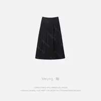 Meiying-“塞纳河畔”气质百搭双褶前开叉半身裙YA5QS027