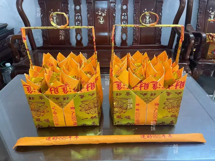 中秋节手工 日进斗金材料包