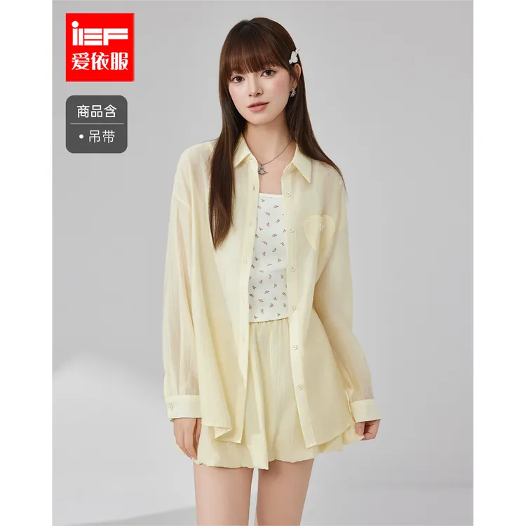 IEF/爱依服2025夏季新款韩版甜美休闲运动风碎花吊带里外三件套裙