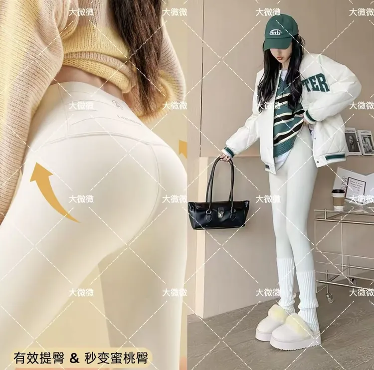鲨鱼裤高腰城市运动风厚款打底裤显瘦蜜桃臀芭比裤