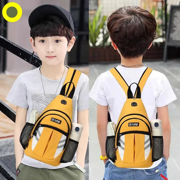 单肩包男童背包小包潮儿童包包女童旅游斜挎胸包旅行双肩包春游
