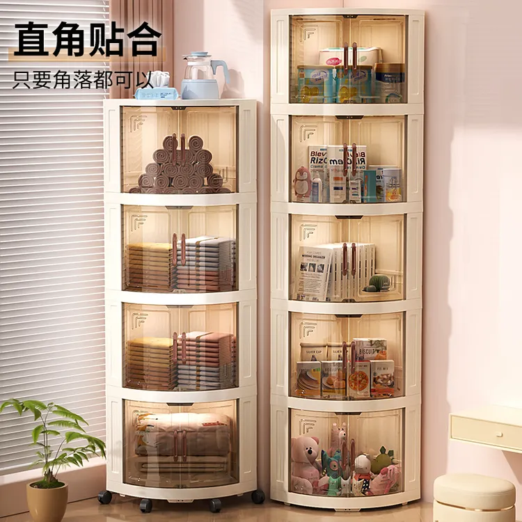 角柜三角柜墙边柜厨房墙角收纳柜卫生间角落客厅拐角柜三角置物架