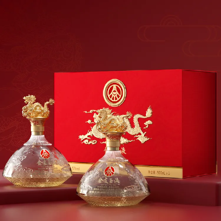 金支玉液金支玉液礼盒 股份公司出品 52度 500ml*2瓶