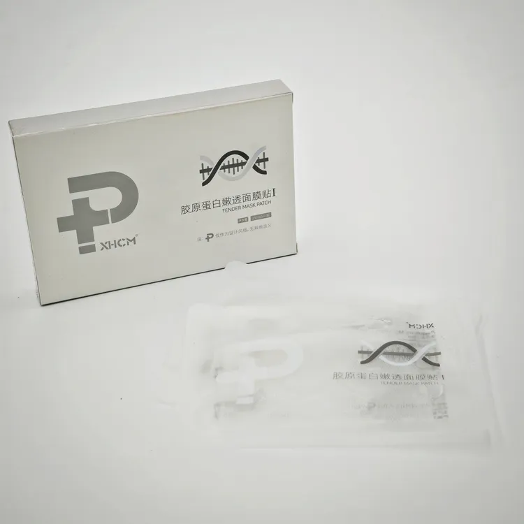 XHCM胶原蛋白嫩透面膜贴I