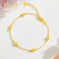 老鳯祥幸运加倍足金精品5G小四叶草手链浪漫送女友节日礼物*商城