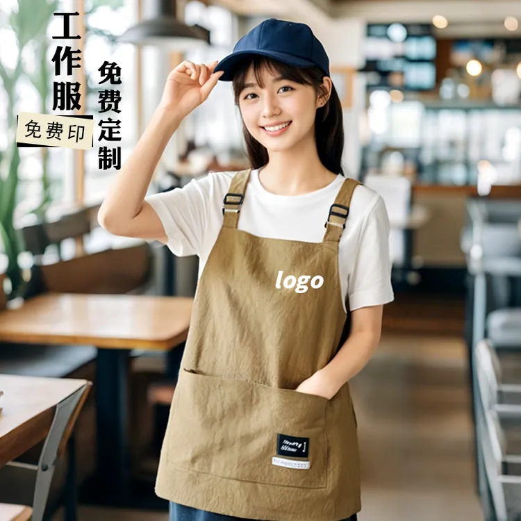 新款定制防泼水围裙厨房家用烘焙奶茶店围腰防污做饭餐饮工作服女