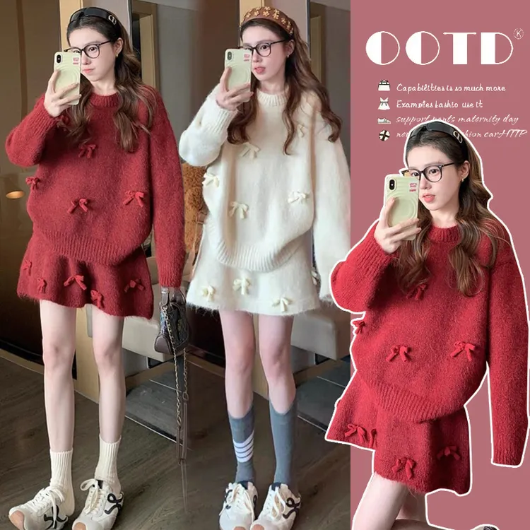 孕妇装秋冬2026新款时尚蝴蝶结针织短裙两件套韩系穿搭毛衣套装潮