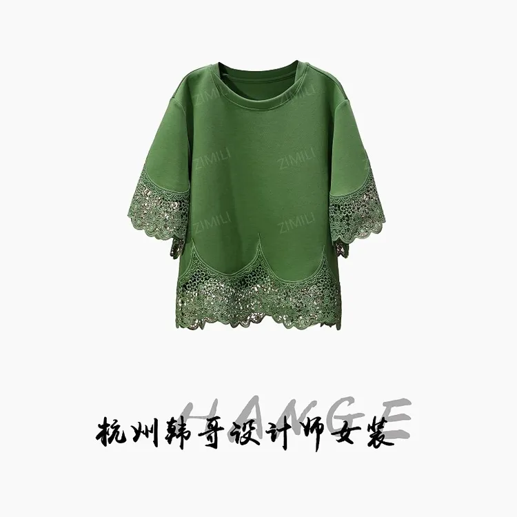 【韩哥女装】2025欧版重工设计秋葵绿拼接勾花蕾丝休闲短袖9338-B3