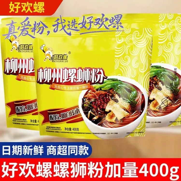 【全网低价】好欢螺螺蛳粉400g袋装地道广西柳州原味加量螺狮粉