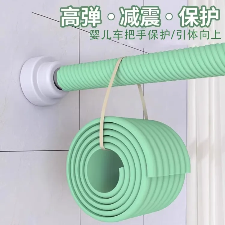 婴儿车扶手保护套加厚防水推车配件防磕碰溜娃神器室内单杆防滑套