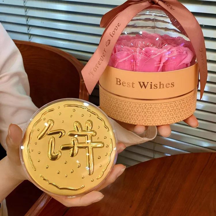 含金工艺品含金大饼超人老爸公主请发财送父亲老公节日生日礼物