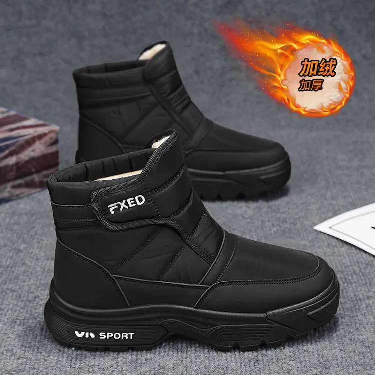 雪地靴男款冬季加绒加厚保暖棉鞋防水防滑东北零下抗寒高帮棉靴男商品图