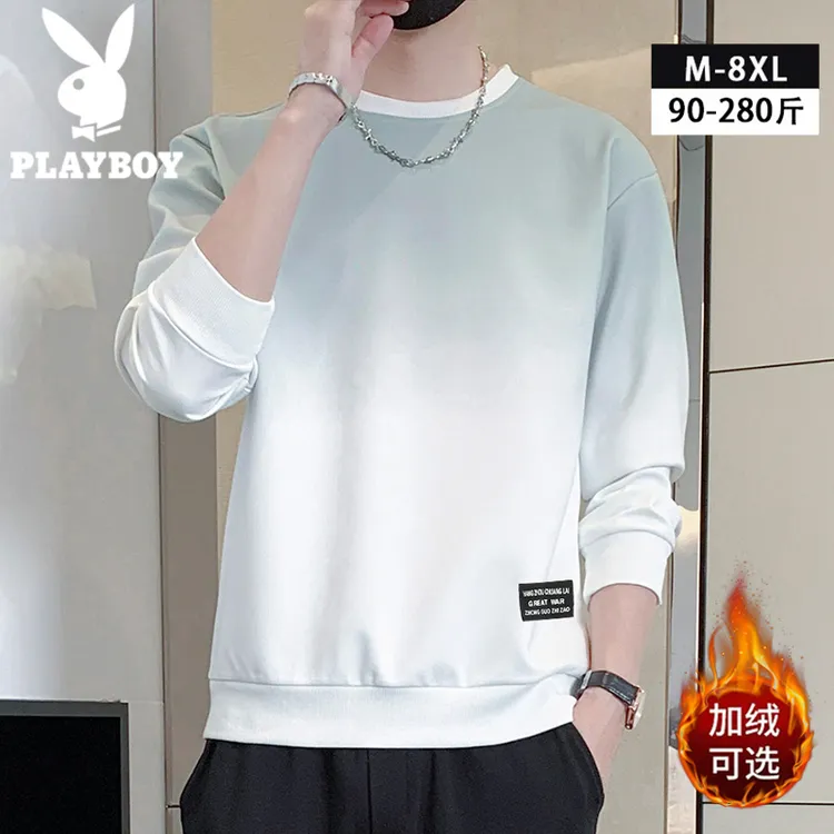 花花公子 渐变色卫衣男士长袖T恤加绒秋冬季潮牌大码打底衫上衣服