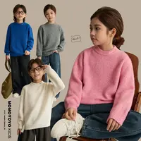 辰辰妈【轻蓬软】男女童圆领毛衣宽松保暖亲子装套头针织上衣9007D