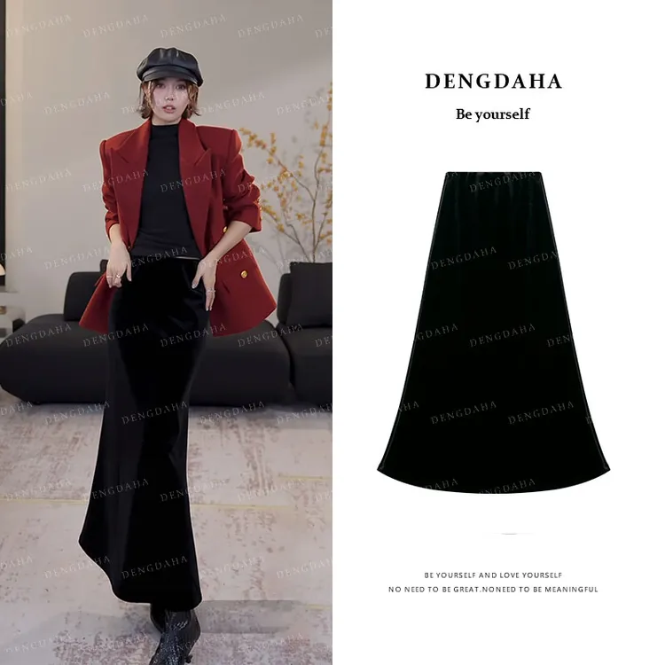 DENGDAHA「墨色雅韵」高腰秋冬丝绒保暖A字半身裙 A9133