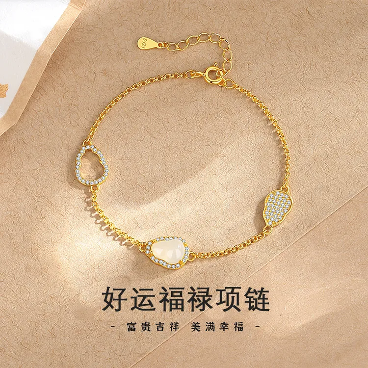 摩天轮 925银合成锆石手链 新中式好运福禄手链国风礼物送女友