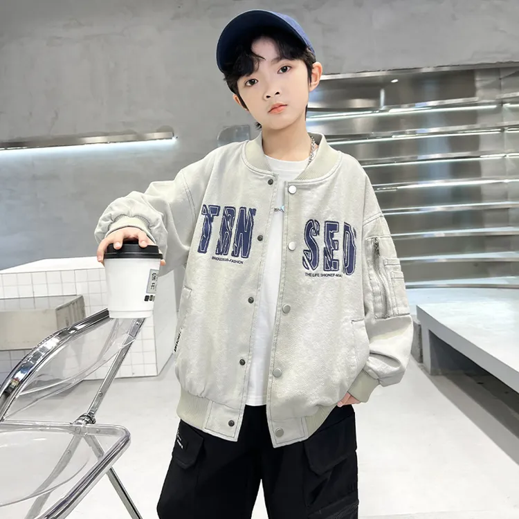 男童外套春秋款2025新款春季上衣中大儿童痞帅洋气春装棒球服夹克