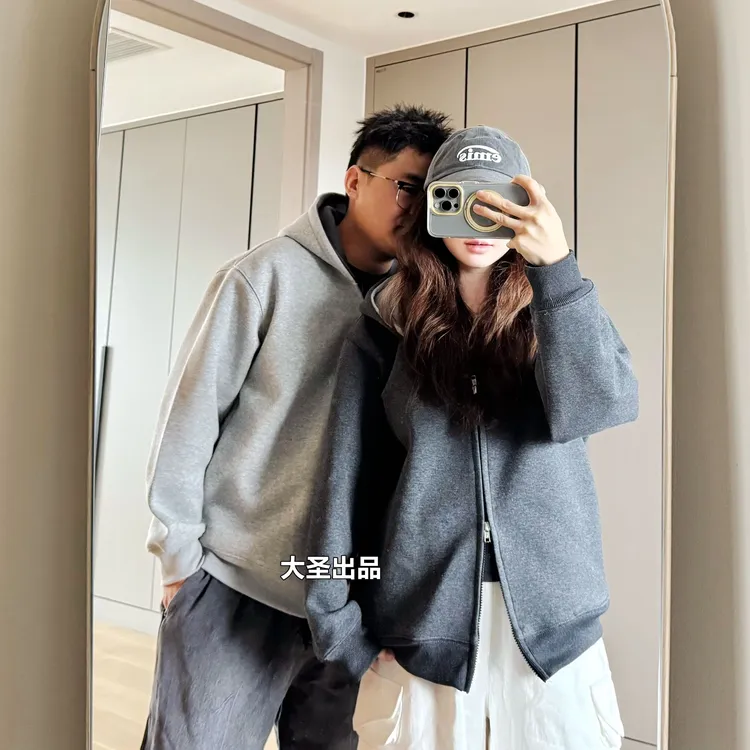 460G重磅！拼色开衫卫衣男女同款加厚连帽宽松百搭长袖卫衣外套