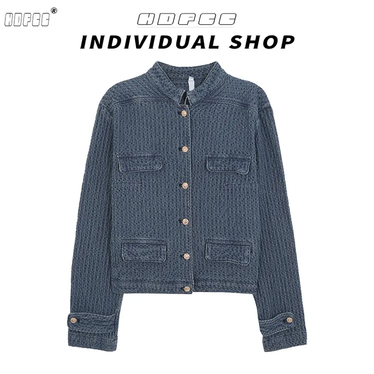 韩系复古肌理感立领牛仔短外套女2025秋季新款修身百搭小香风夹克