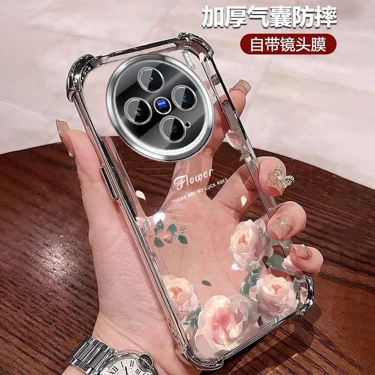 公主风适用vivox300pro手机壳四角防摔 X300透明全包带镜头膜轻奢