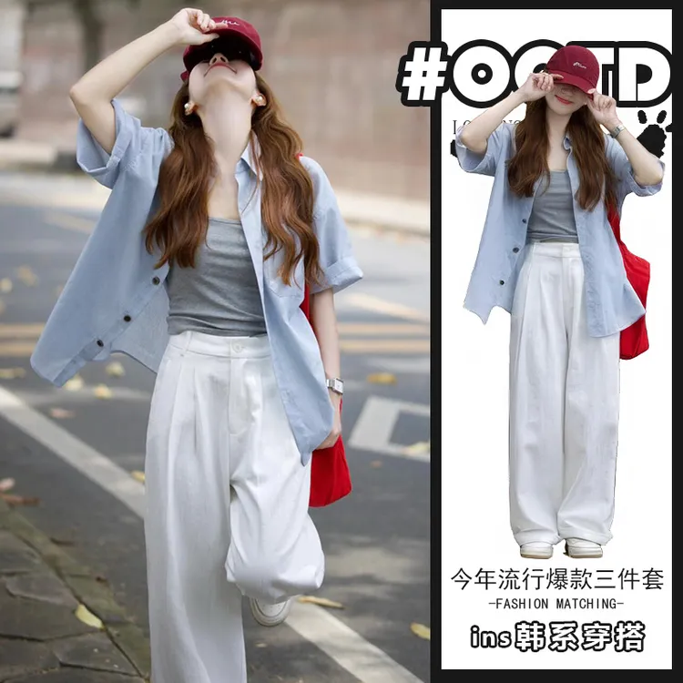 2025夏季新款薄款宽松衬衫灰色背心白色休闲裤韩版别致减龄套装潮