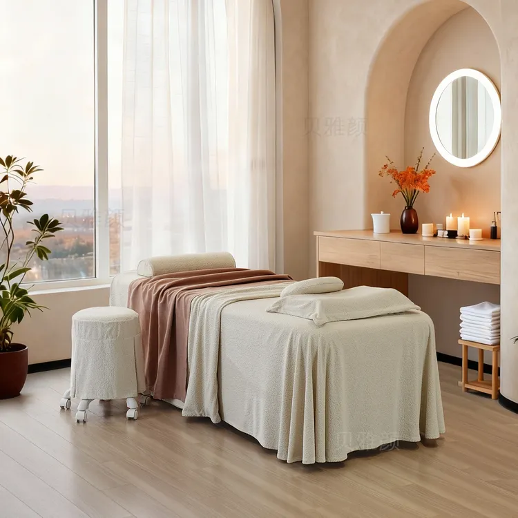 贝雅颜秋冬高端美容床罩四件套保暖疗愈按摩 肌理感针织